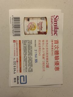 （分類：）位於 。 由 panc0786 提交（商品編號 1427357679，圖片 1）。簡介： 。