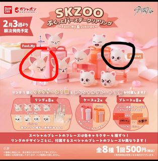 （分類：）位於 。 由 fung2213 提交（商品編號 1427421945，圖片 1）。簡介： 。