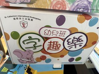 （分類：）位於 。 由 tigger12 提交（商品編號 1427318755，圖片 1）。簡介： 。
