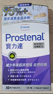 （分類：）位於 。 由 wpl2623 提交（商品編號 1427431690，圖片 1）。簡介： 。