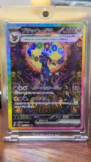 （分類：）位於 。 由 unbeatable2020 提交（商品編號 1427318436，圖片 1）。簡介： 。