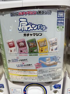 （分類：）位於 。 由 mkl810810 提交（商品編號 1427385879，圖片 1）。簡介： 。