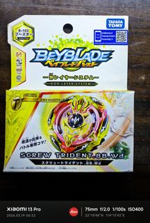 （分類：）位於 。 由 fufu6 提交（商品編號 1427316740，圖片 1）。簡介： 。