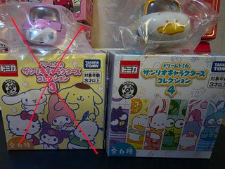 （分類：）位於 。 由 nemo_fish622 提交（商品編號 1391197356，圖片 1）。簡介： 。