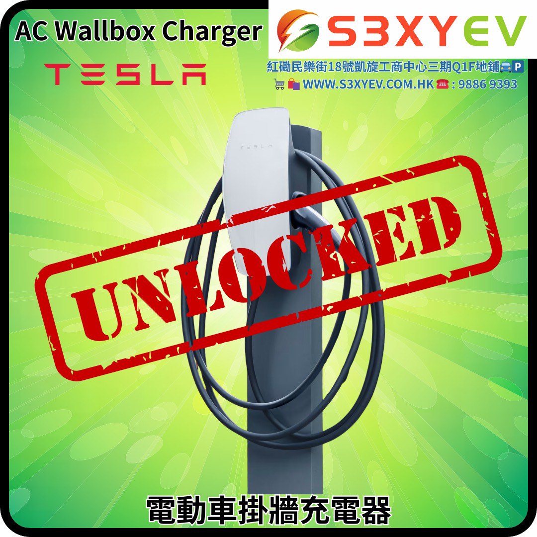 (分類:)位於 。 由 s3xyev 提交(商品編號 1427319055,圖片 1)。簡介: 。