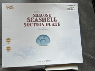 （分類：）位於 。 由 manydditems 提交（商品編號 1427313774，圖片 1）。簡介： 。