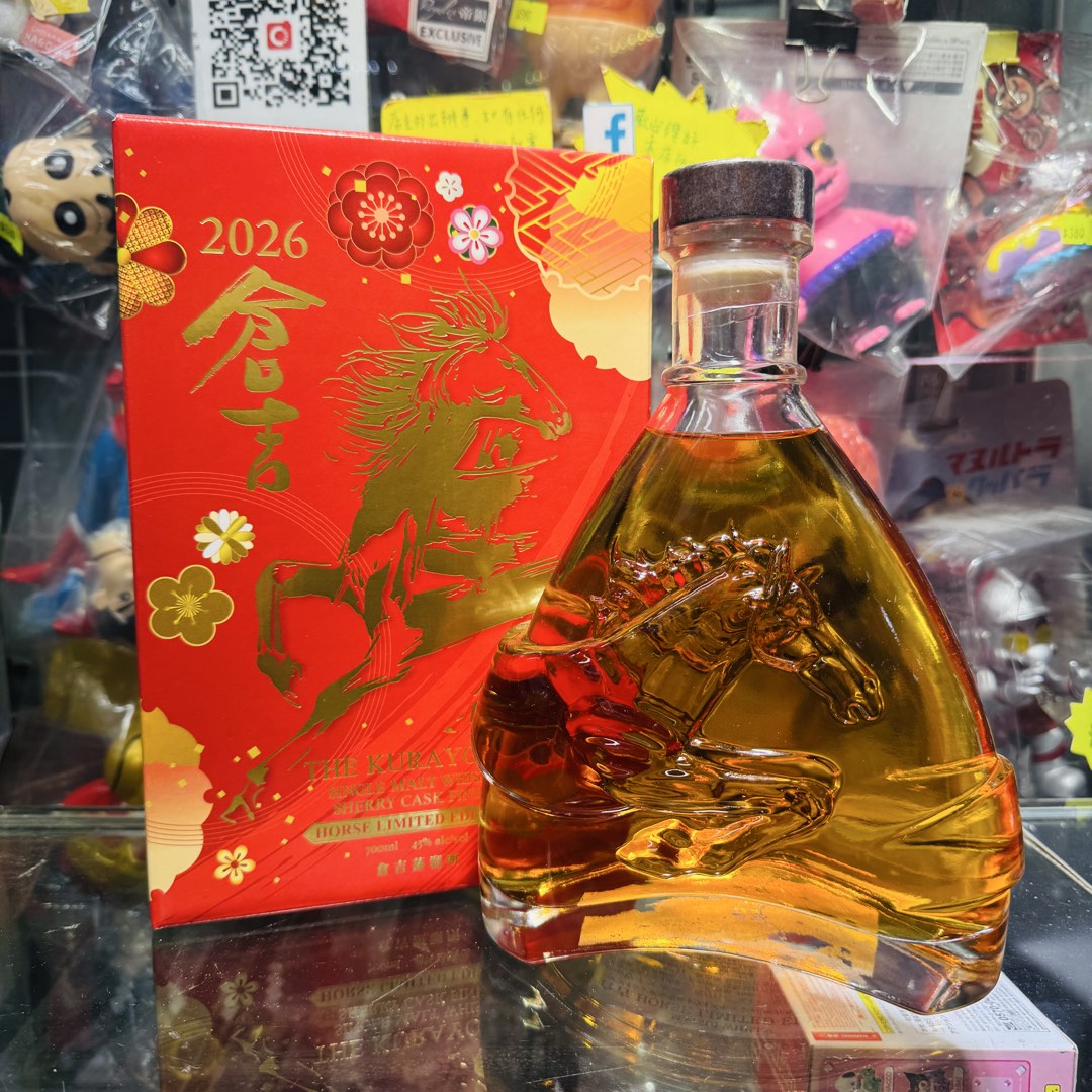 The Kurayoshi Single Malt Whisky Sherry Cask Finish Horse Limited