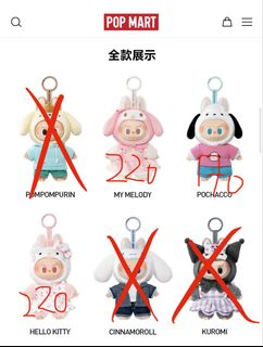 （分類：）位於 。 由 ching915915 提交（商品編號 1427025647，圖片 1）。簡介： 。