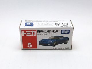 （分類：）位於 。 由 aa_aa88 提交（商品編號 1427349888，圖片 1）。簡介： 。