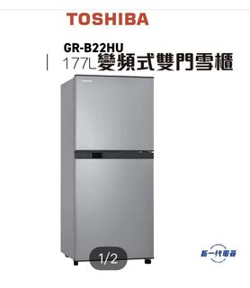 （分類：）位於 。 由 ruby.ngai 提交（商品編號 1427355767，圖片 1）。簡介： 。