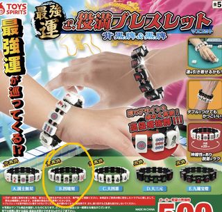 （分類：）位於 。 由 aizrn 提交（商品編號 1427426534，圖片 1）。簡介： 。