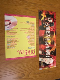（分類：）位於 。 由 kingso1000 提交（商品編號 1427314383，圖片 1）。簡介： 。