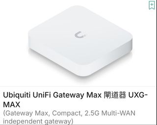 UBIQUITI UXG-MAX GATEWAY495214080411586560