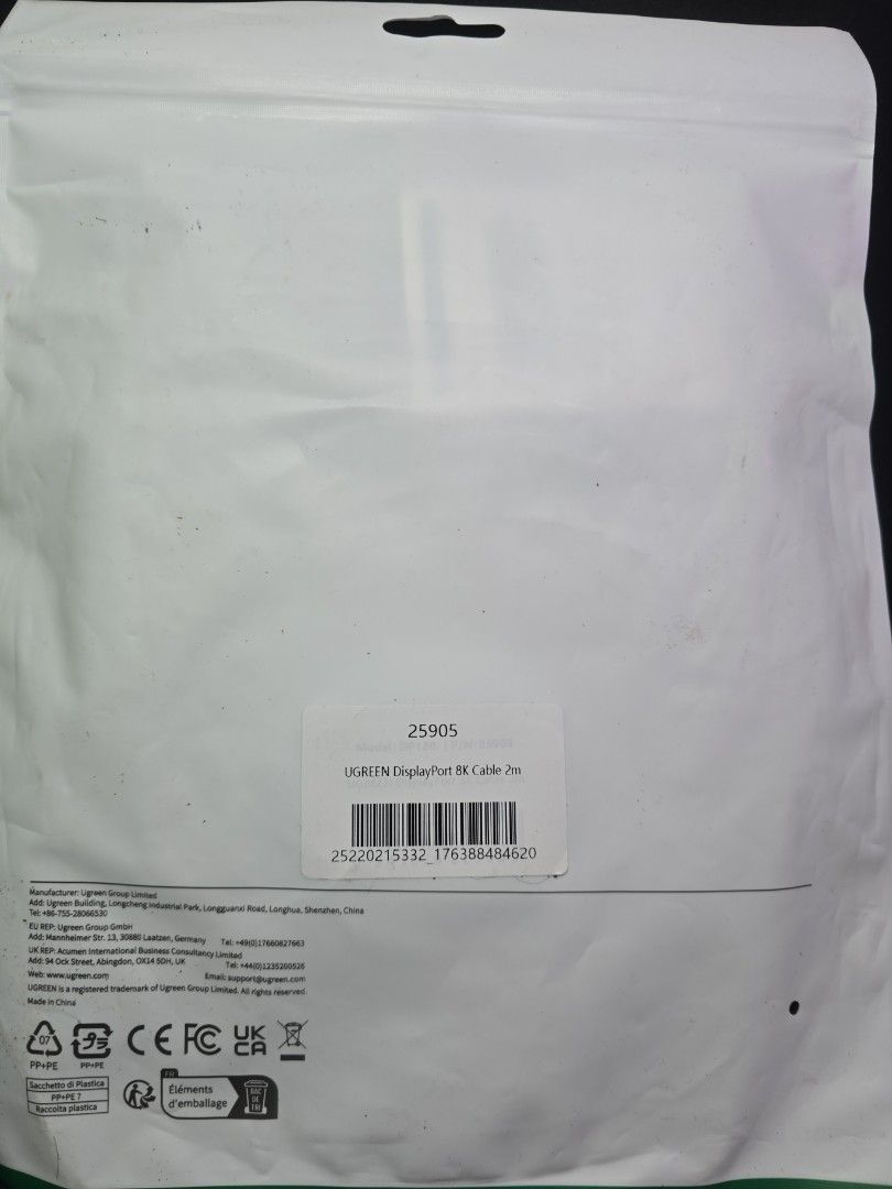 UGREEN HDMI Cable - Brand New405976718456934401