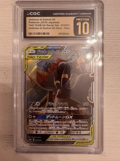（分類：）位於 。 由 steve.po 提交（商品編號 1427426284，圖片 1）。簡介： 。