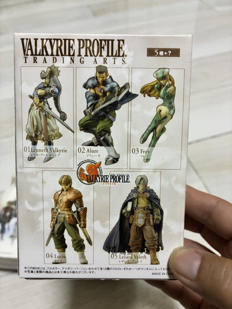 Valkyrie Profile Trading Arts Figures (Category: Figurines & Statues) located in General Mariano Alvarez. Submitted by lucian91 (Listing ID 1427314710, Image 2). Description: complete set valkyrie profile ebony version lenneth valkyrie lucian arngrim freya lezard alicia.