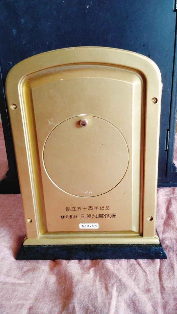 Vintage seiko Decor Quartz Clock (Category: Clocks) located in Caloocan City. Submitted by chrysan_025 (Listing ID 1427359483, Image 2). Description: Mabigat siya. Vintage Decor quartz clock with a gold-colored frame and a white face. The clock features Roman numerals and black hands. The back of the clock has Japanese text and a battery compartment..