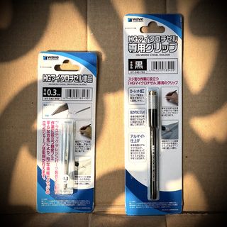 （分類：）位於 。 由 amochie 提交（商品編號 1427388161，圖片 1）。簡介： 。