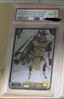 （分類：）位於 。 由 ooooo51235 提交（商品編號 1427435055，圖片 1）。簡介： 。