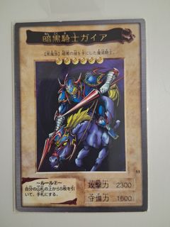 （分類：）位於 。 由 chouhphp10995 提交（商品編號 1427432050，圖片 1）。簡介： 。