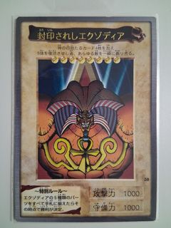 （分類：）位於 。 由 chouhphp10995 提交（商品編號 1427432967，圖片 1）。簡介： 。