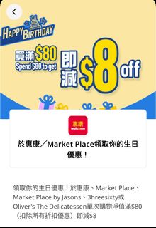 （分類：）位於 。 由 discount_coupon 提交（商品編號 1426028441，圖片 1）。簡介： 。