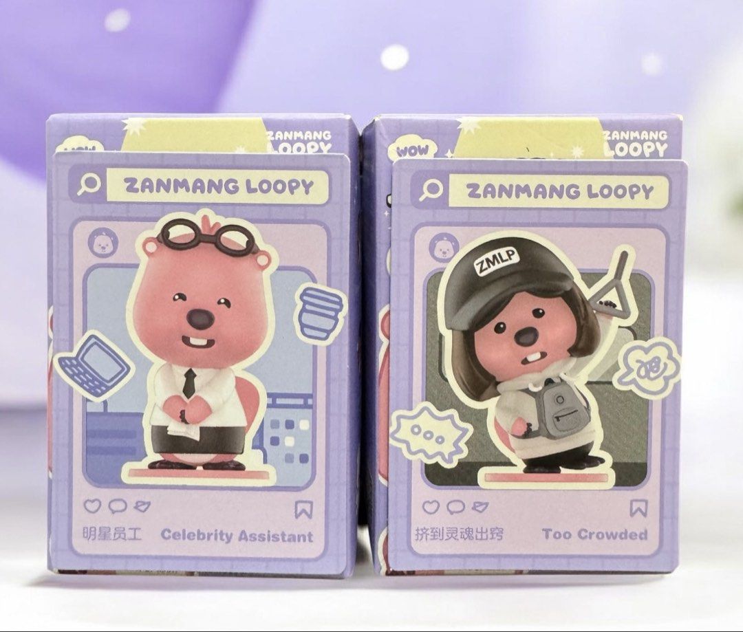 Zanmang Loopy (Category: Designer & Blind Box Toys) located in Pasig City. Submitted by jennies_closet (Listing ID 1374039064, Image 1). Description: Want to Sell Only / Not for Trade: Zanmang Loopy Available: Too Crowded, celebrity assistant 600 pesos Condition: Brand new, Sealed foil, open box with card Location: Pasig City Mode of Payment: GCASH or BPI Mode of Delivery: Lalamove, booking c/o buyer or LBC or J&T if for shipping.