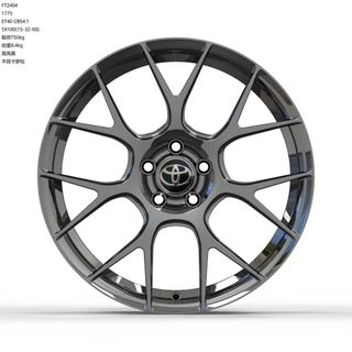PRE-OWNED RIMS Collection item 2