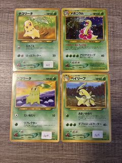（分類：）位於 。 由 sunflowersanan 提交（商品編號 1424290597，圖片 1）。簡介： 。