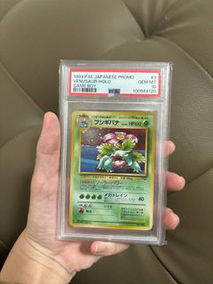 (Category: ) located in . Submitted by ongyhh (Listing ID 1424316045, Image 1). Description: .