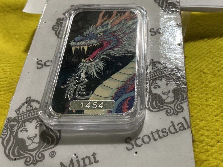 1 oz Dragon Bar Silver #1/5”Jing” (Category: Currency) located in Del Monte. Submitted by bernapi63 (Listing ID 1424173027, Image 3). Description: - 1 oz Dragon Bar Silver - Features a detailed and colorful dragon design. - Limited edition: #1 of 5 , 5000 pcs Mintage Each serialized numbered - Perfect for collectors. - BU brilliant and Uncirculated.