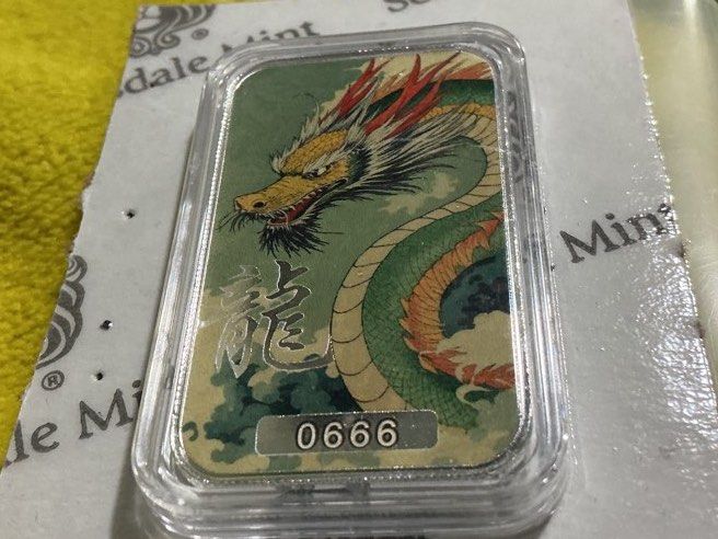 1 oz Silver Dragon Bar “Tianyi”#3/5 (Category: Currency) located in Del Monte. Submitted by bernapi63 (Listing ID 1424171581, Image 3). Description: 1 Silver Lucky Dragon color Art Bar 1 oz from Scottddale Mint No 3 Dragon of 5 pcs (3/5) Limited Mintage of 5000 pcs B U brilliant and Uncirculated With serialized number per item Perfect for dragon collections.