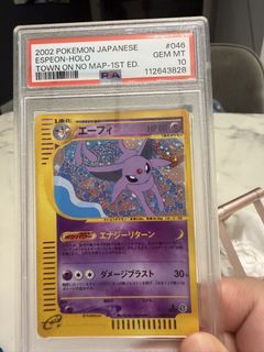 (Category: ) located in . Submitted by ah_sin (Listing ID 1424286683, Image 1). Description: .