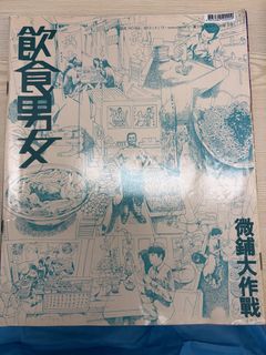（分類：）位於 。 由 rsyfsdc 提交（商品編號 1424172660，圖片 1）。簡介： 。