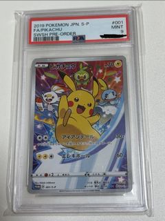 （分類：）位於 。 由 dragballlover 提交（商品編號 1424285526，圖片 1）。簡介： 。