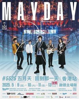 （分類：）位於 。 由 rarain 提交（商品編號 1424254746，圖片 1）。簡介： 。