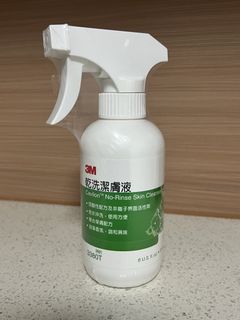 （分類：）位於 。 由 sman731 提交（商品編號 1424264382，圖片 1）。簡介： 。