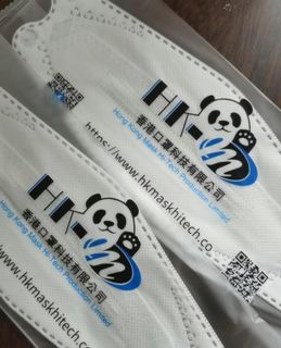 （分類：）位於 。 由 mistertttt 提交（商品編號 1424174945，圖片 1）。簡介： 。