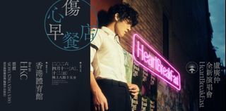 （分類：）位於 。 由 forestofmine 提交（商品編號 1424185211，圖片 1）。簡介： 。