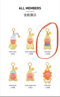 （分類：）位於 。 由 tarotarox 提交（商品編號 1424267229，圖片 1）。簡介： 。