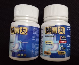 （分類：）位於 。 由 apple_apple333 提交（商品編號 1424176661，圖片 1）。簡介： 。