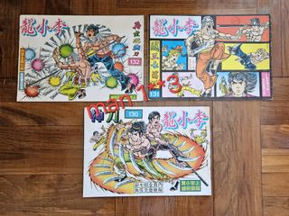 （分類：）位於 。 由 man1223 提交（商品編號 1424279549，圖片 1）。簡介： 。