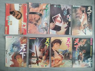 （分類：）位於 。 由 tonytsuitc 提交（商品編號 1424203042，圖片 1）。簡介： 。