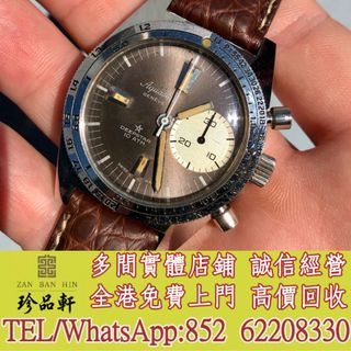 （分類：）位於 。 由 tel-62208330 提交（商品編號 1424230656，圖片 1）。簡介： 。