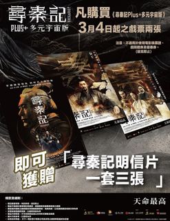 （分類：）位於 。 由 yoops_1700 提交（商品編號 1424280122，圖片 1）。簡介： 。
