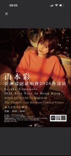 （分類：）位於 。 由 lotus0617 提交（商品編號 1424168140，圖片 1）。簡介： 。