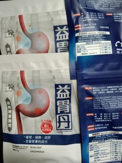（分類：）位於 。 由 apple_apple333 提交（商品編號 1424179041，圖片 1）。簡介： 。