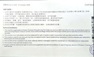 （分類：）位於 。 由 balletbear 提交（商品編號 1424183628，圖片 1）。簡介： 。