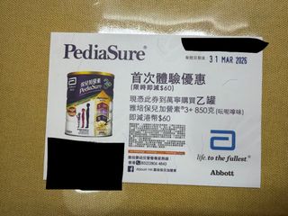 （分類：）位於 。 由 mdt.sales 提交（商品編號 1424214611，圖片 1）。簡介： 。