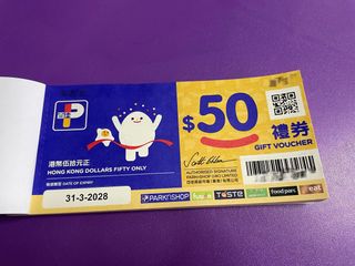 （分類：）位於 。 由 ahkittycheung 提交（商品編號 1424173580，圖片 1）。簡介： 。